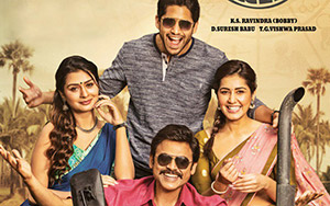 Lead characters and cast of Telugu comdey drama movie, Venky Mama